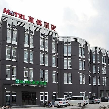 Motel 168 Shanghai Pudong Xinjingqiao Road Branch Экстерьер фото